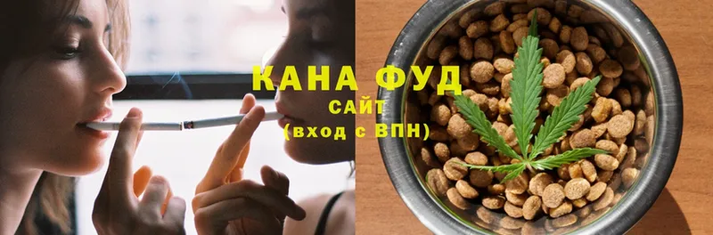 Canna-Cookies марихуана  Кущёвская 